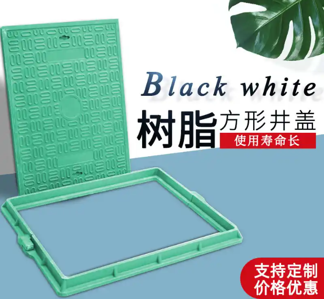 阿城树脂复合电力方井展示